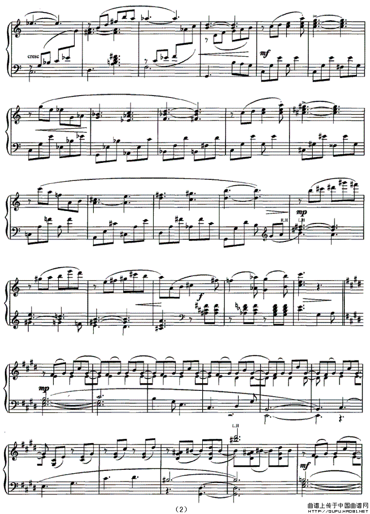 回旋曲（徐旸作曲版）