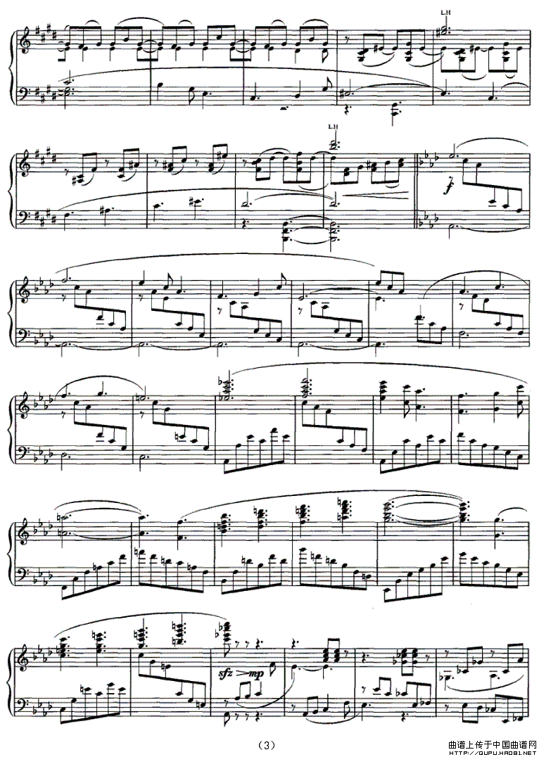 回旋曲（徐旸作曲版）