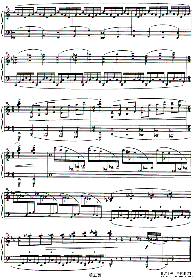 响趣（钢琴组曲《印象集》）