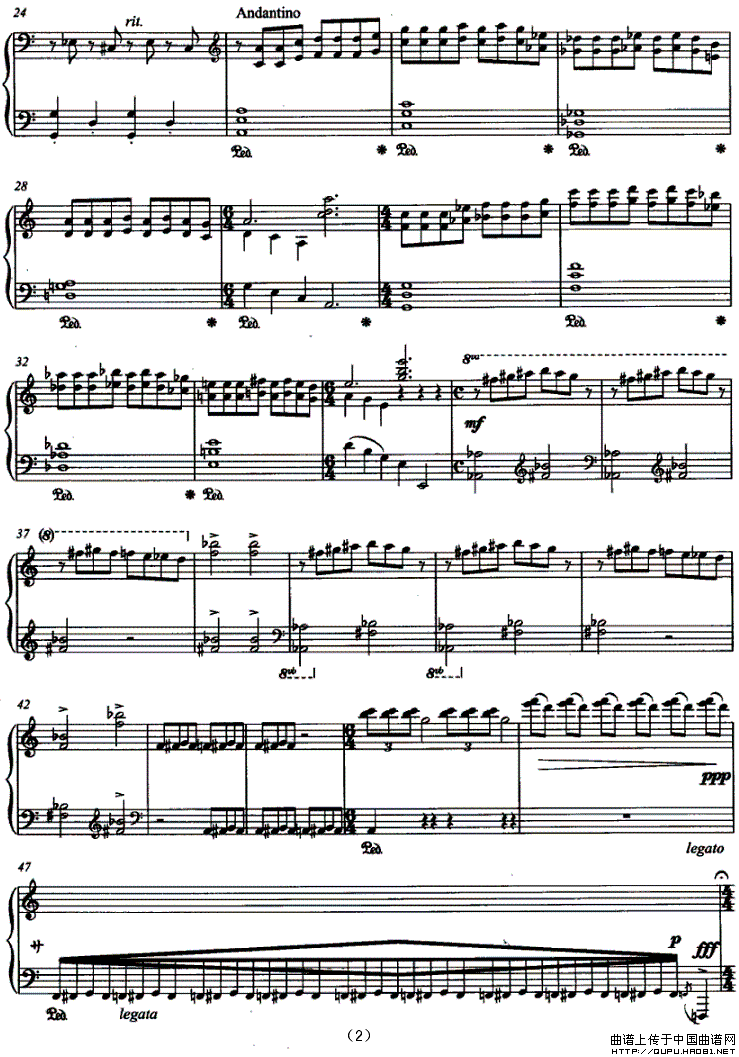 梦境（王汝哲作曲版）