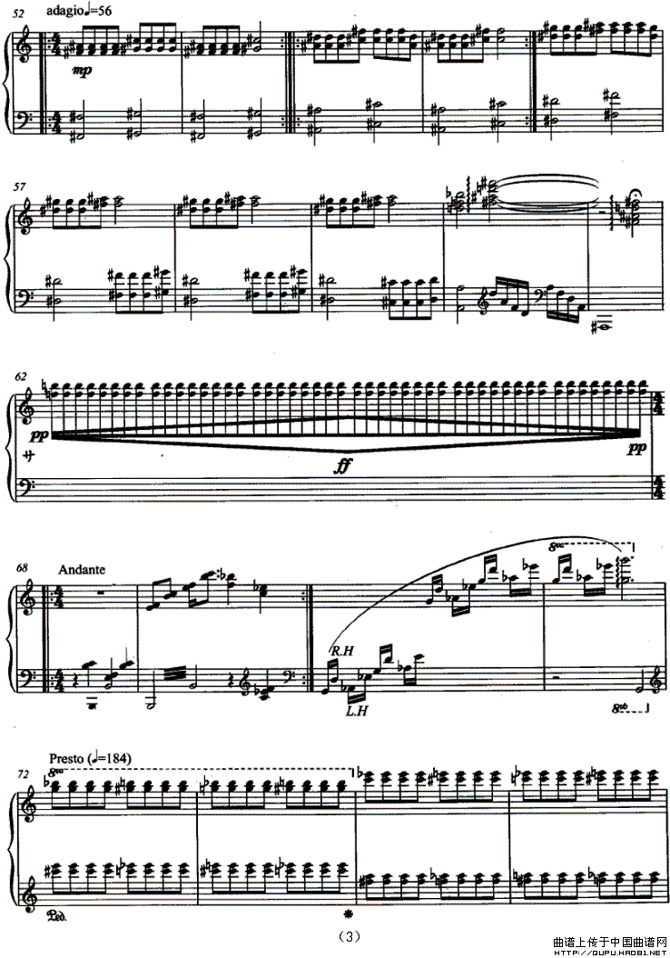 梦境（王汝哲作曲版）