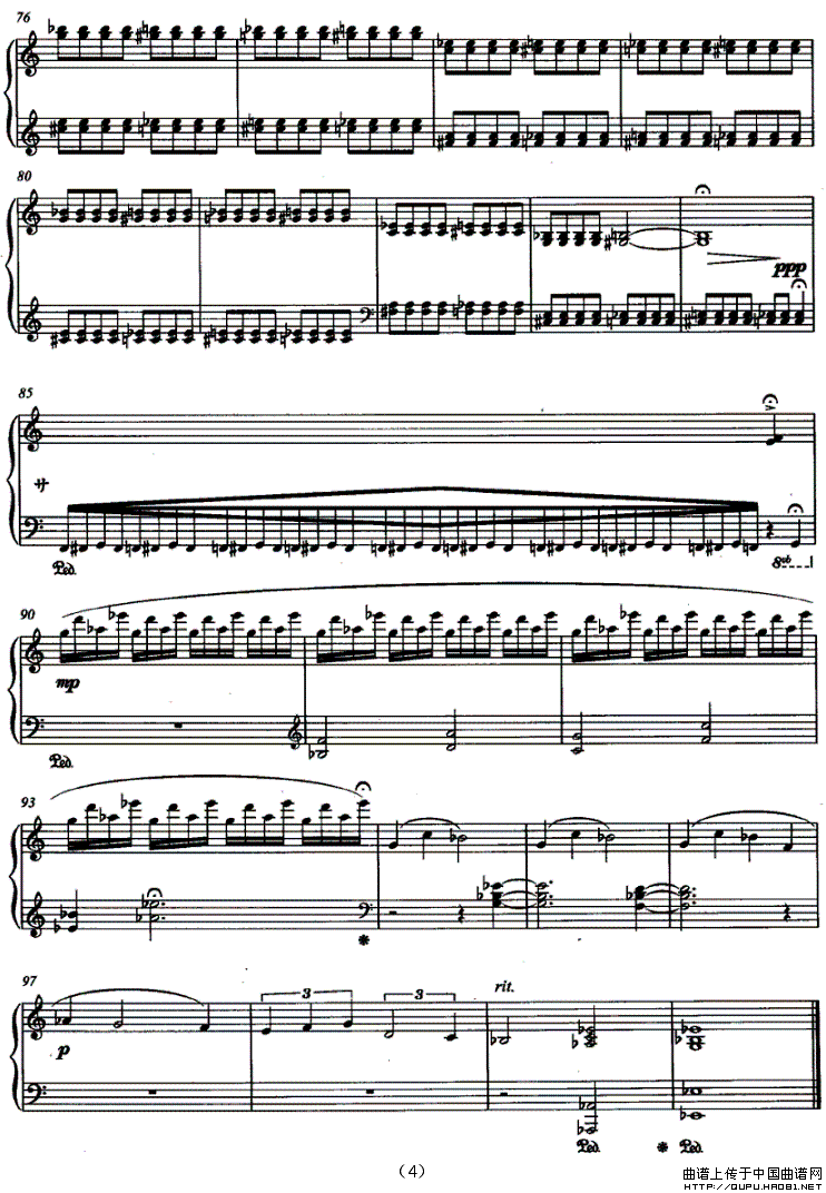 梦境（王汝哲作曲版）