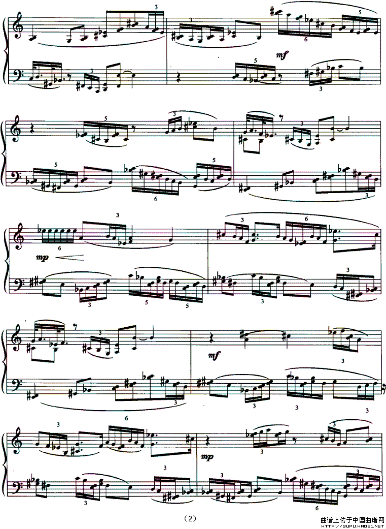 钢琴即兴曲（为双六全音节而作）