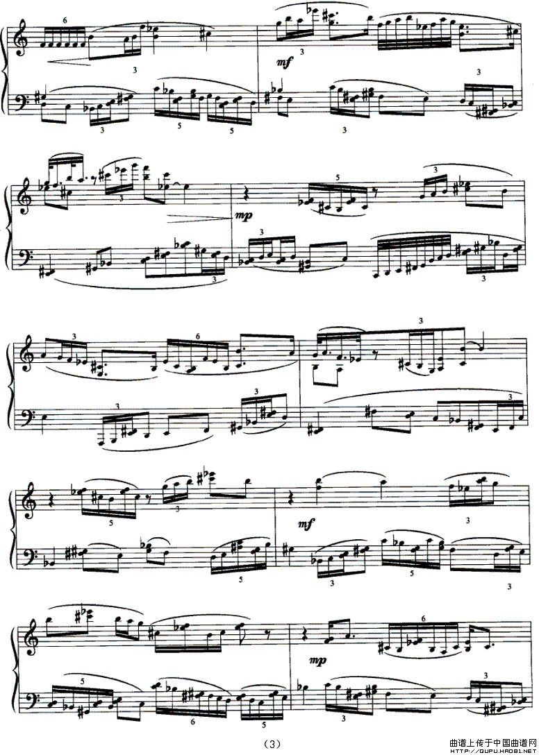 钢琴即兴曲（为双六全音节而作）