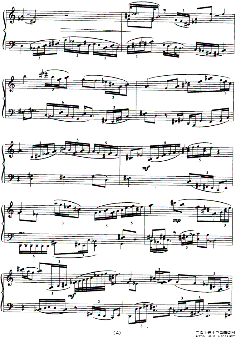 钢琴即兴曲（为双六全音节而作）