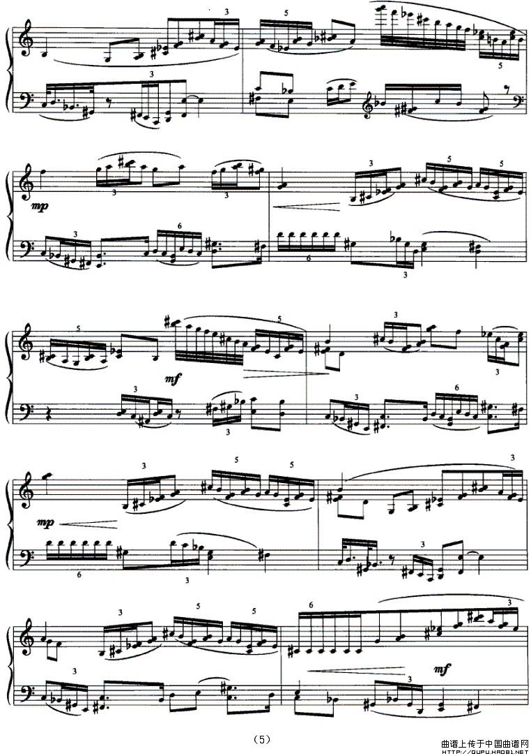 钢琴即兴曲（为双六全音节而作）