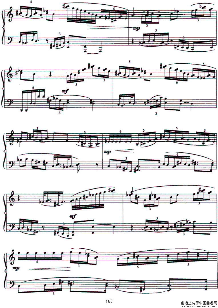 钢琴即兴曲（为双六全音节而作）