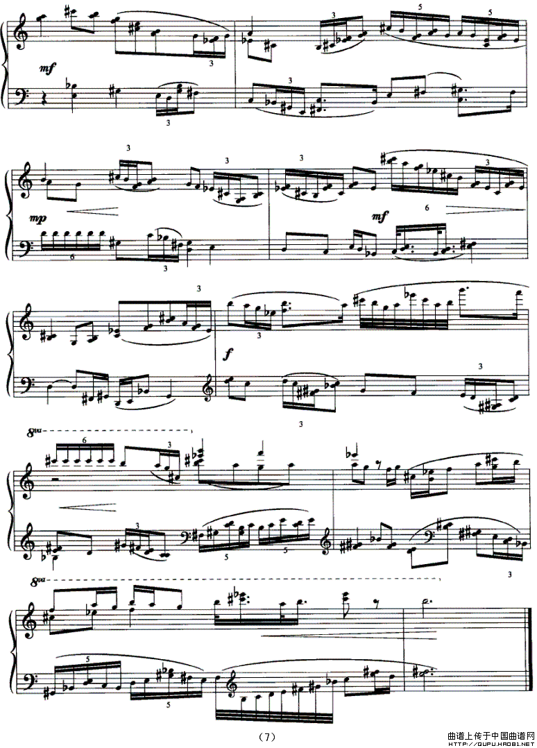 钢琴即兴曲（为双六全音节而作）