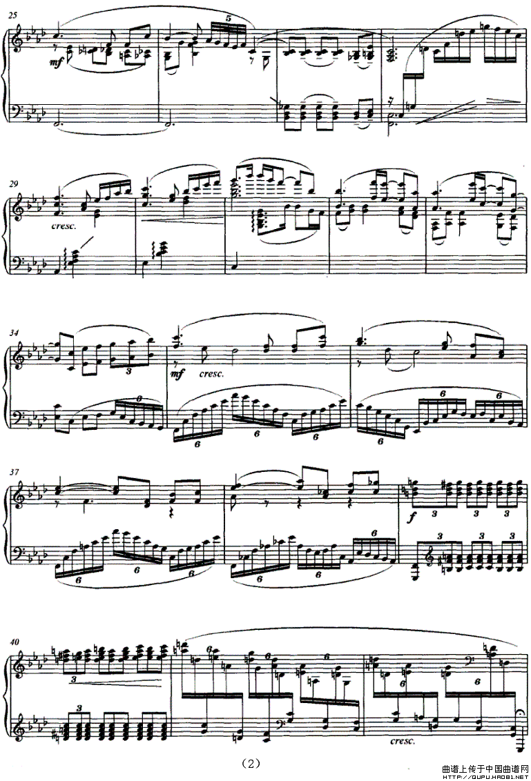 忆（王华作曲版）