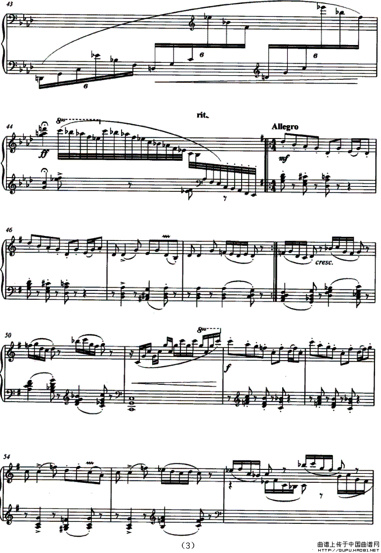 忆（王华作曲版）