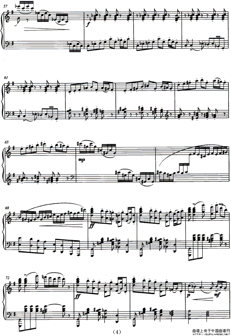 忆（王华作曲版）