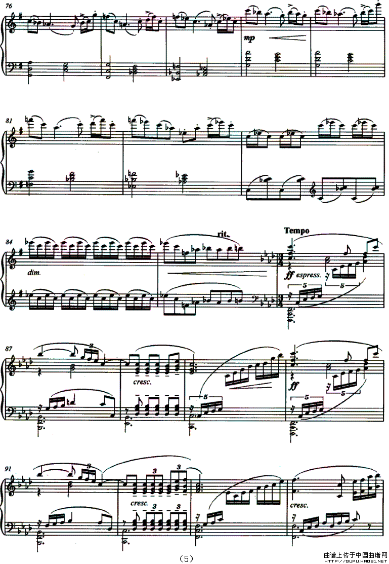 忆（王华作曲版）