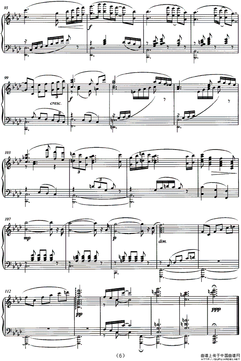 忆（王华作曲版）