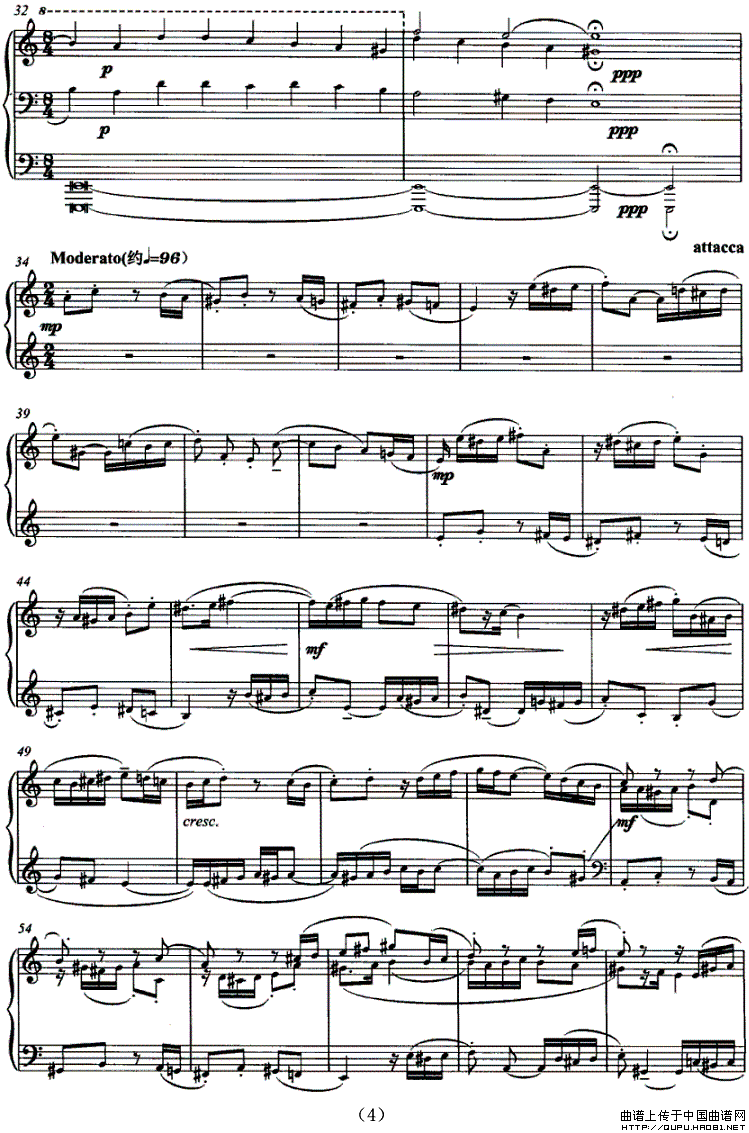 前奏曲与赋格（张旭东作曲版）