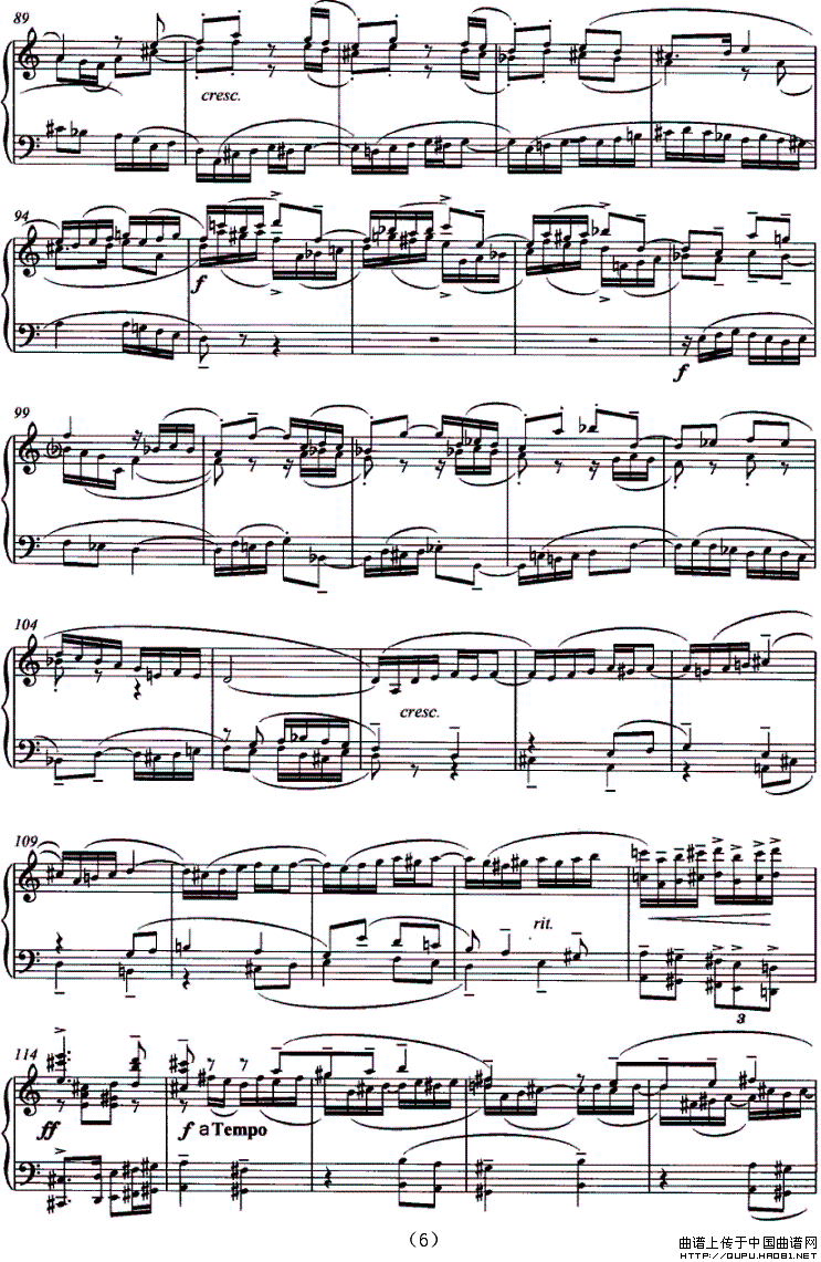 前奏曲与赋格（张旭东作曲版）