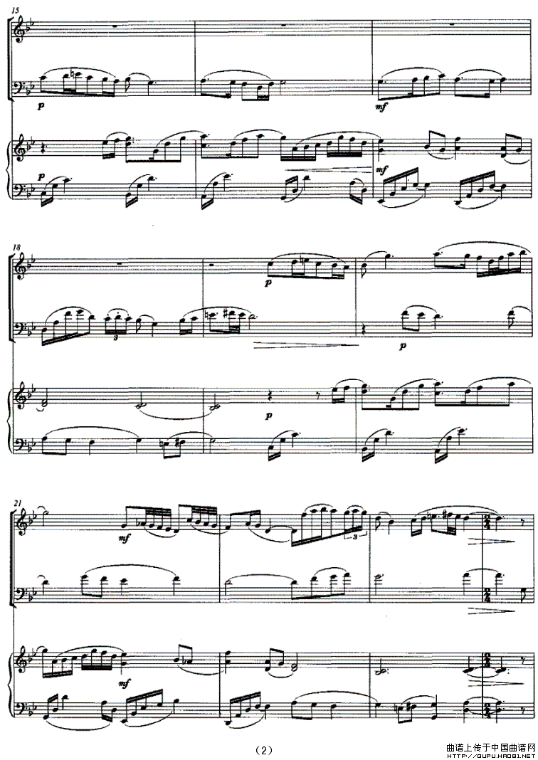 海风（钢琴三重奏）