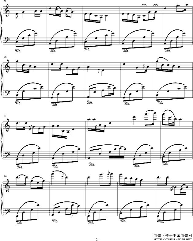 思乡曲（马思聪作曲版）