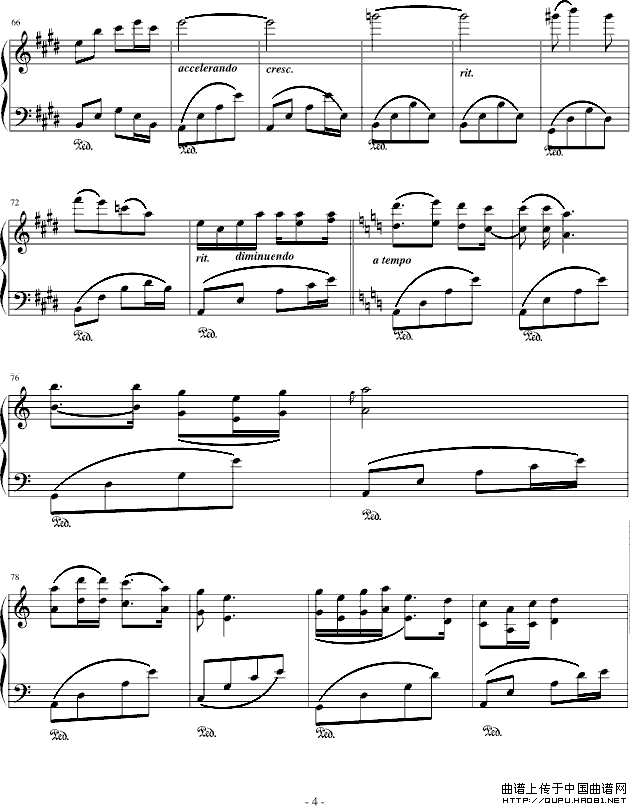 思乡曲（马思聪作曲版）