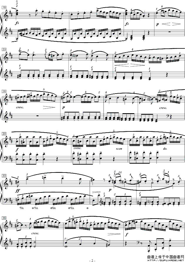 莫扎特D大调钢琴奏鸣曲K.284