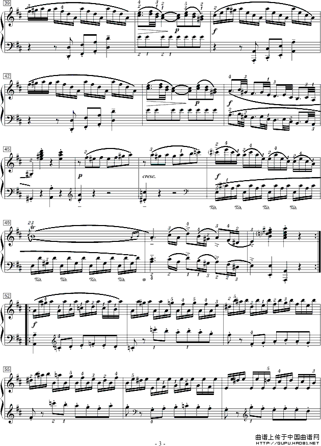 莫扎特D大调钢琴奏鸣曲K.284