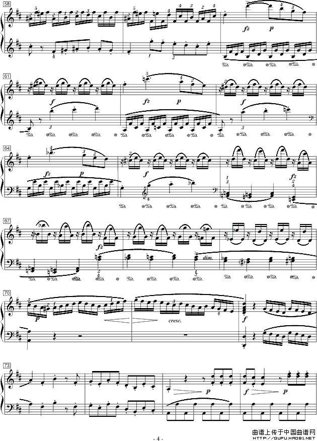 莫扎特D大调钢琴奏鸣曲K.284