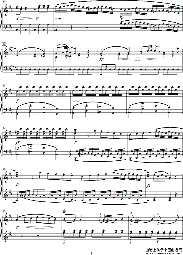 莫扎特D大调钢琴奏鸣曲K.284