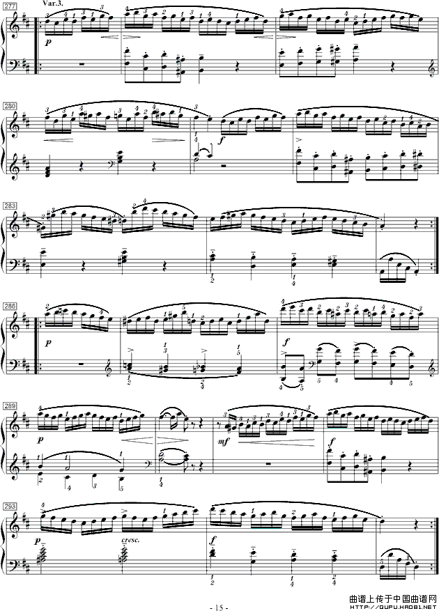 莫扎特D大调钢琴奏鸣曲K.284