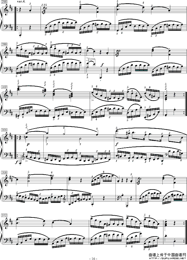 莫扎特D大调钢琴奏鸣曲K.284