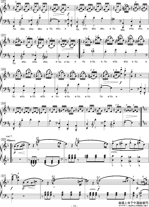 莫扎特D大调钢琴奏鸣曲K.284
