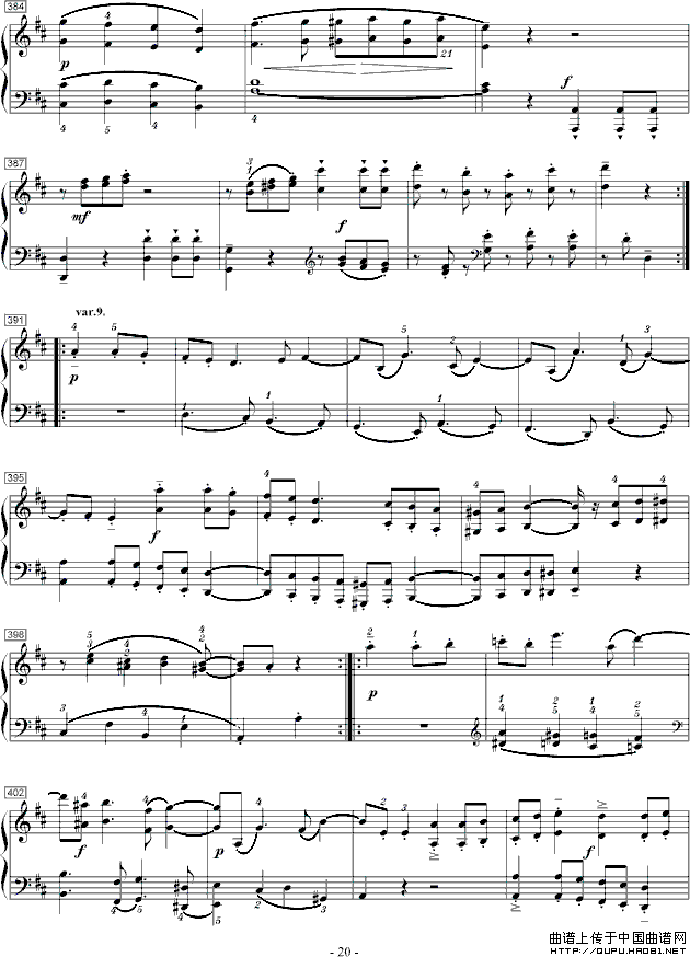莫扎特D大调钢琴奏鸣曲K.284