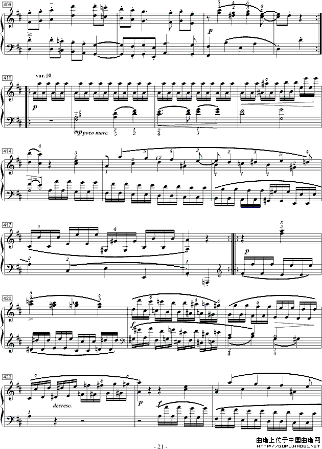 莫扎特D大调钢琴奏鸣曲K.284