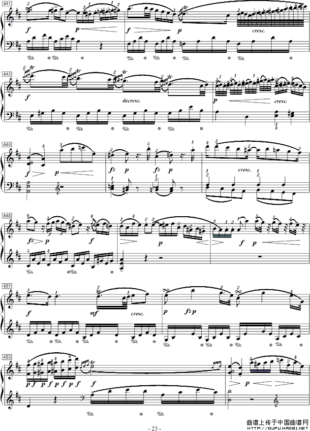 莫扎特D大调钢琴奏鸣曲K.284