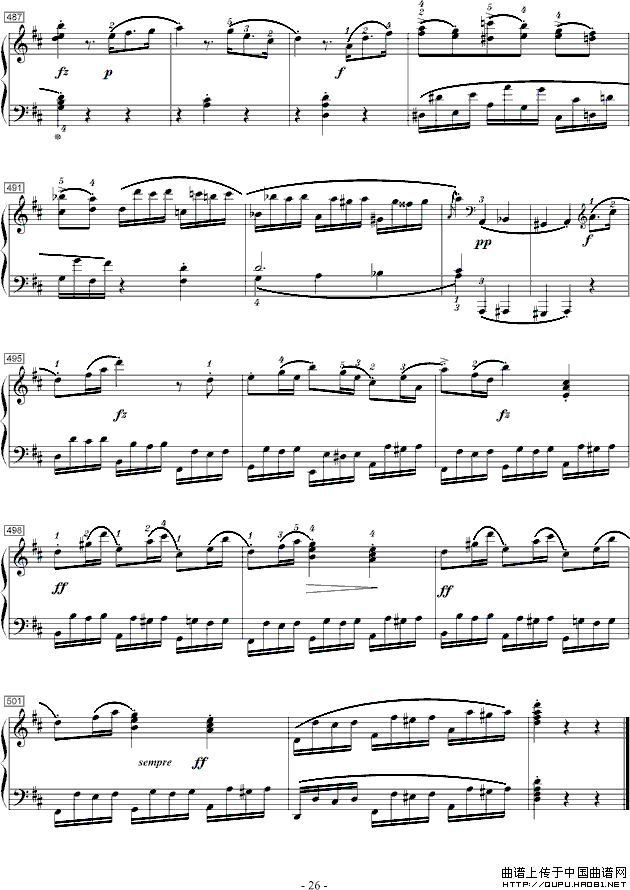 莫扎特D大调钢琴奏鸣曲K.284