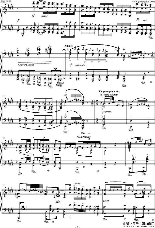 匈牙利狂想曲12号