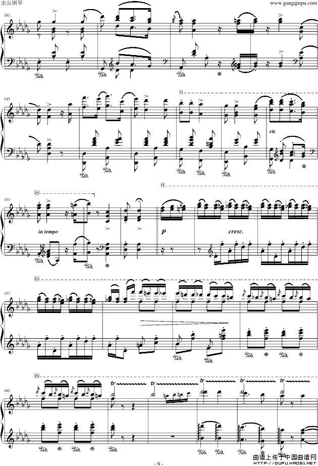 匈牙利狂想曲12号