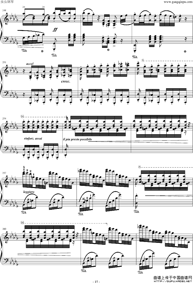 匈牙利狂想曲12号