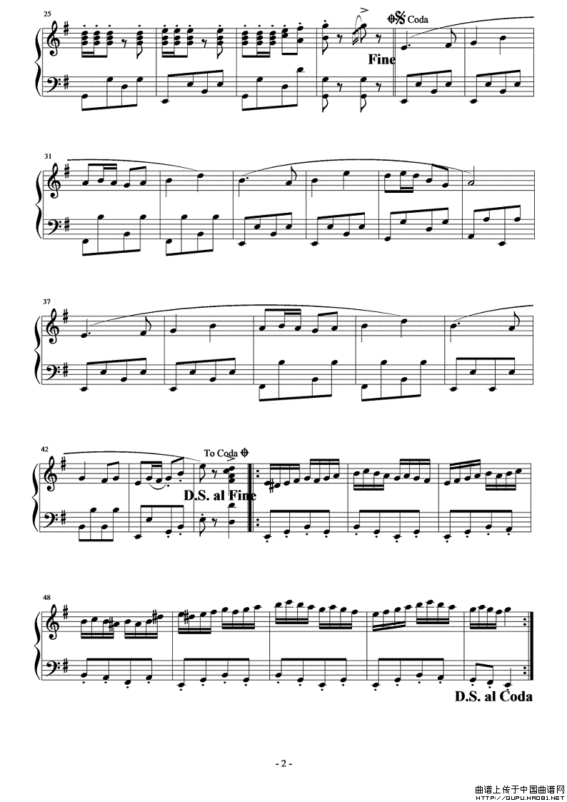 二级第一套欢乐