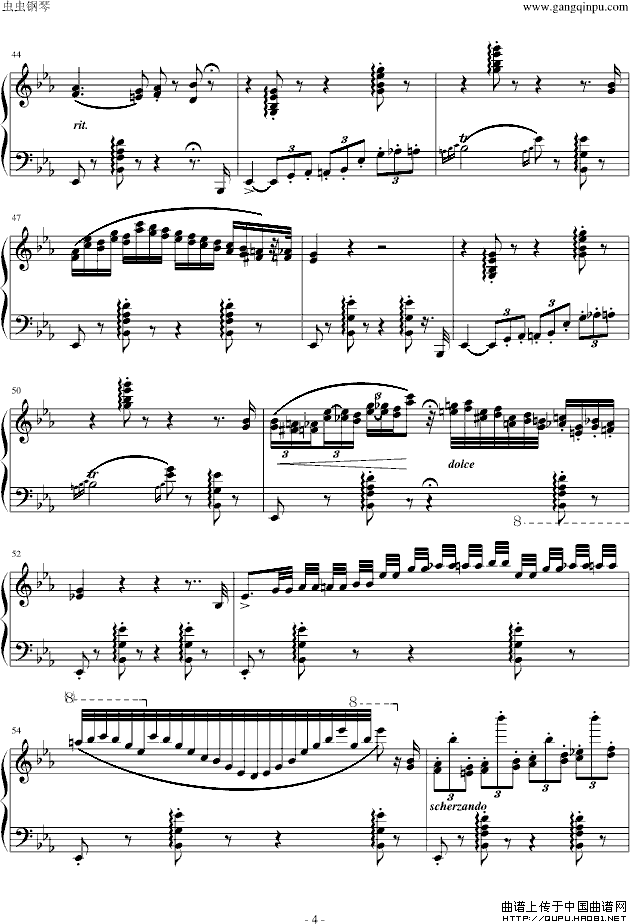 匈牙利狂想曲第9号
