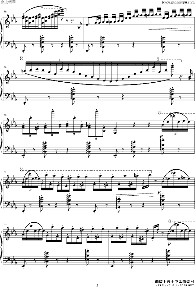 匈牙利狂想曲第9号