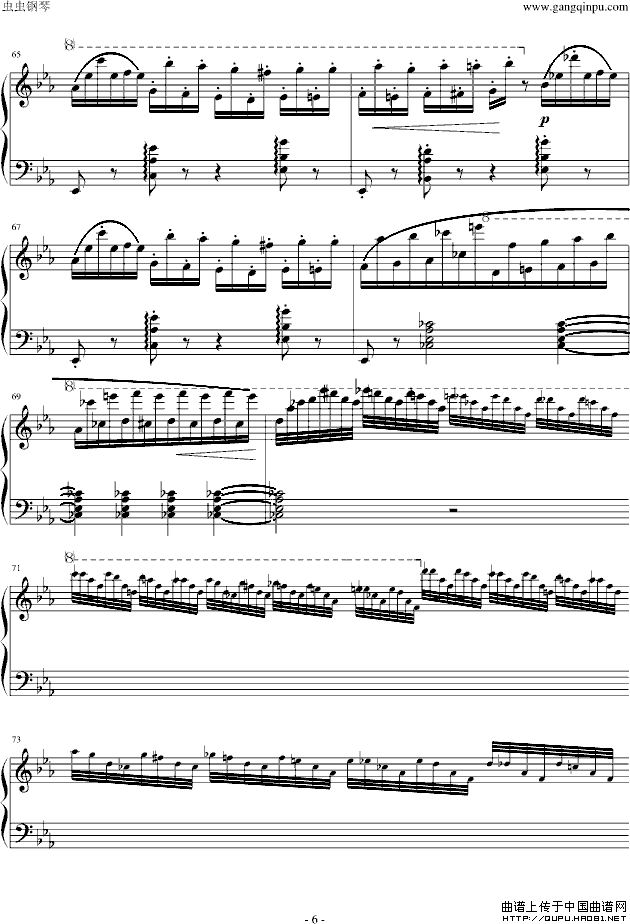 匈牙利狂想曲第9号