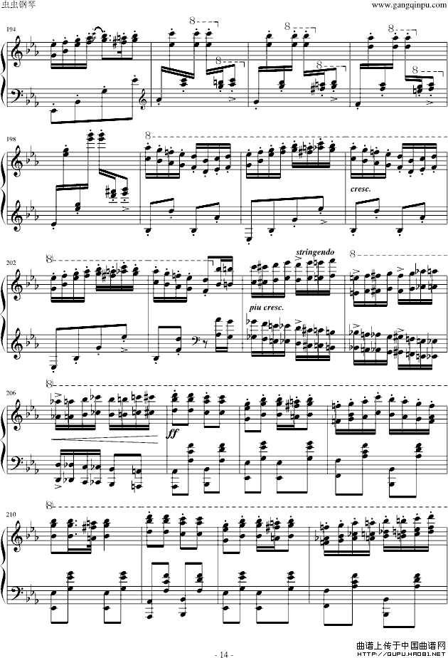 匈牙利狂想曲第9号