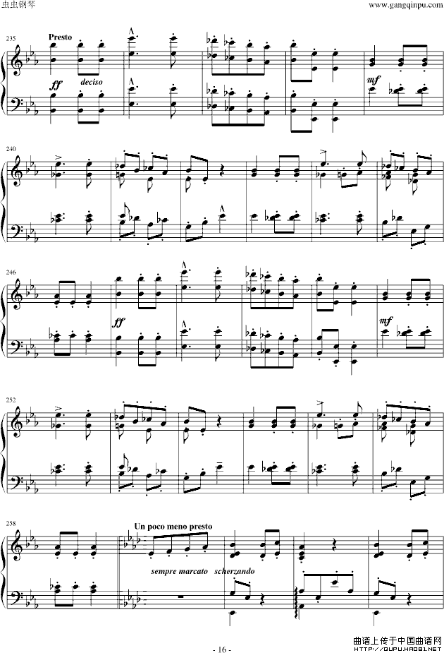 匈牙利狂想曲第9号