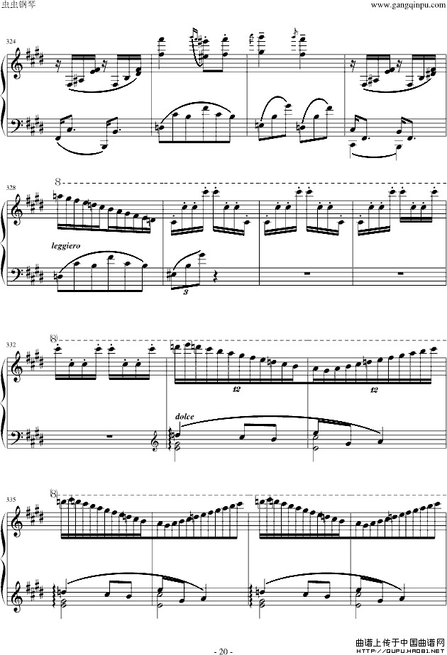 匈牙利狂想曲第9号