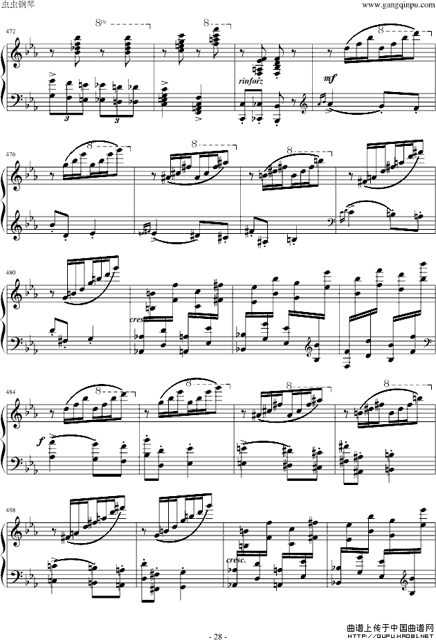 匈牙利狂想曲第9号