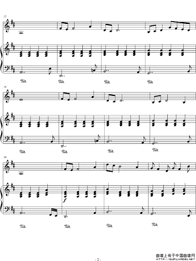 爱 我愿意（简单弹唱版）