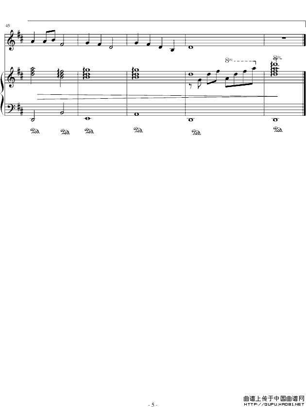 爱 我愿意（简单弹唱版）