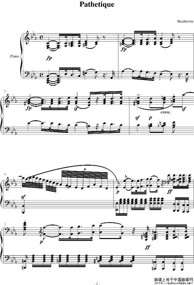 悲怆奏鸣曲第一乐章