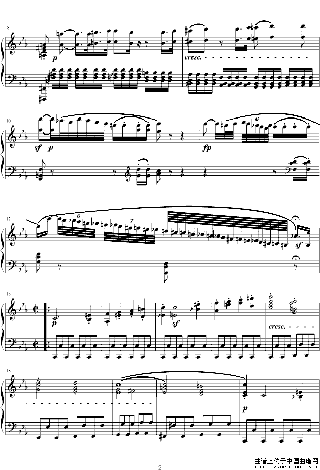 悲怆奏鸣曲第一乐章