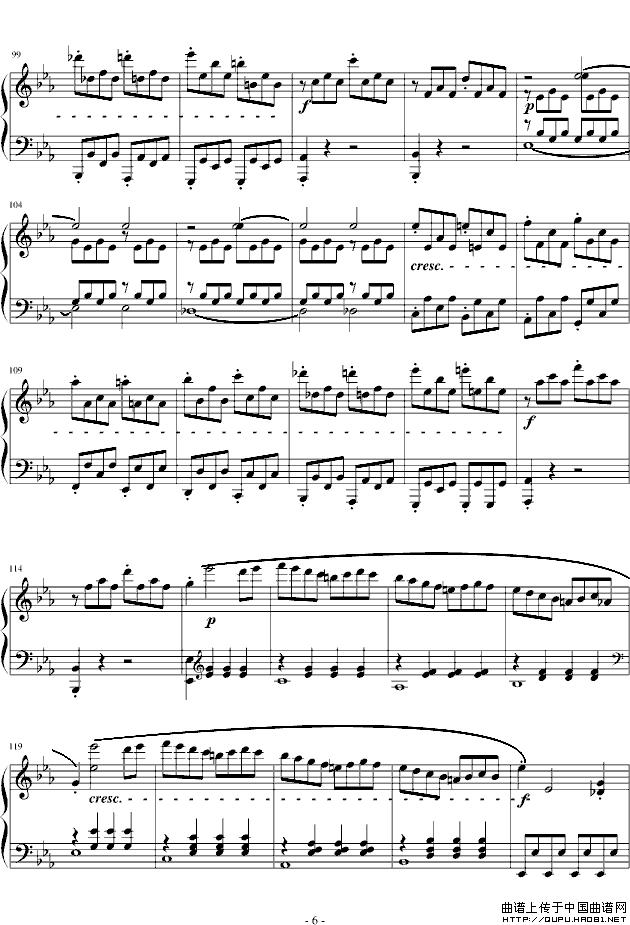 悲怆奏鸣曲第一乐章