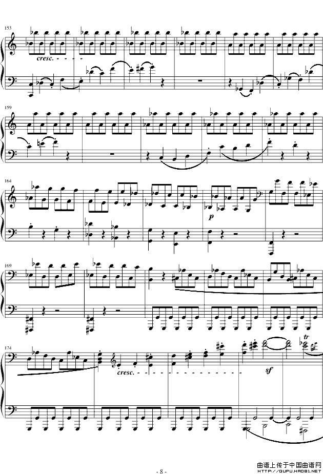 悲怆奏鸣曲第一乐章